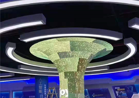 北京人工智能科技馆